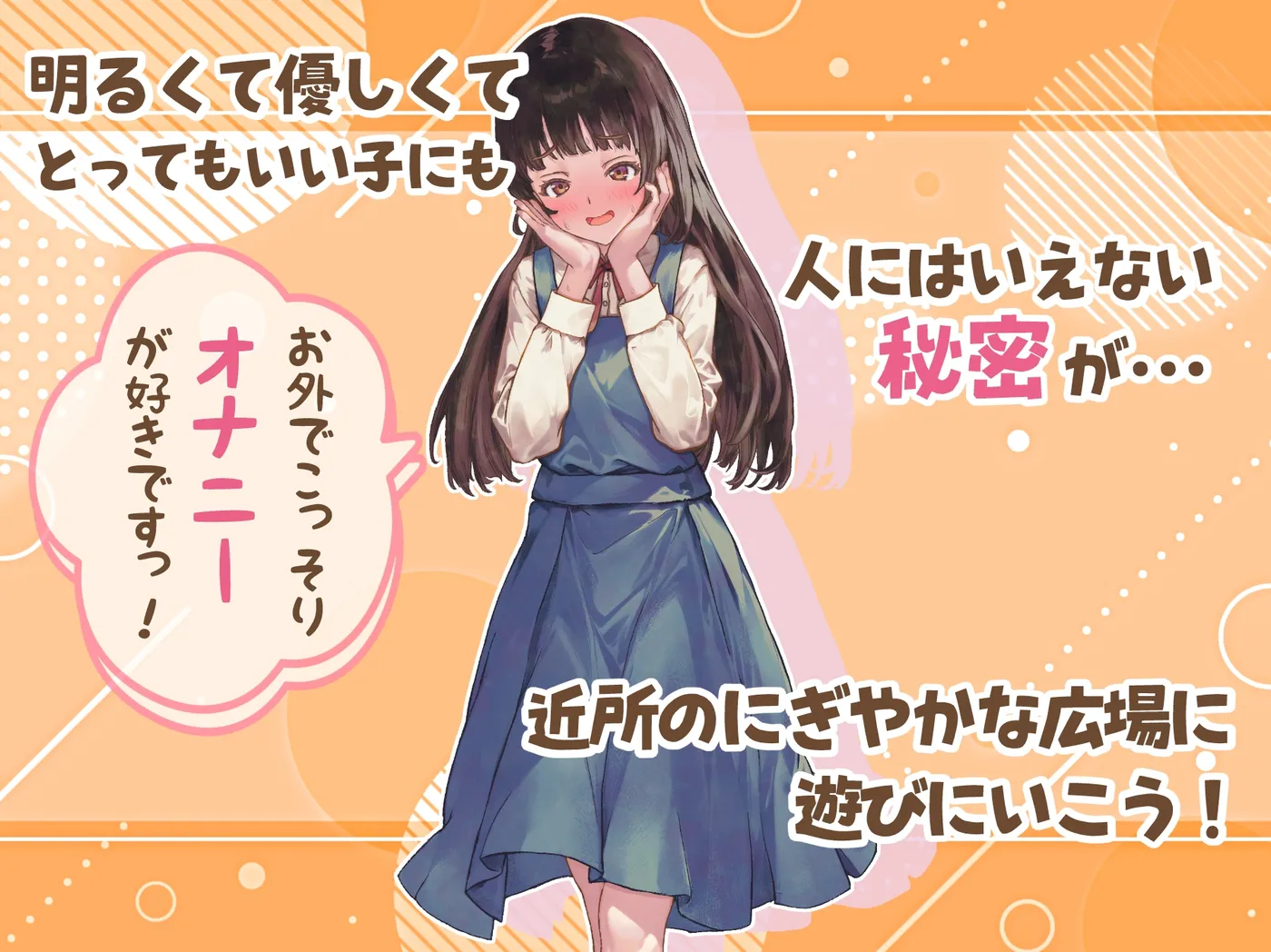 图片[2]-t2821处女游戏 装处女游戏 云翻汉化版 [新作/600M][PC+安卓]-acg畅游网