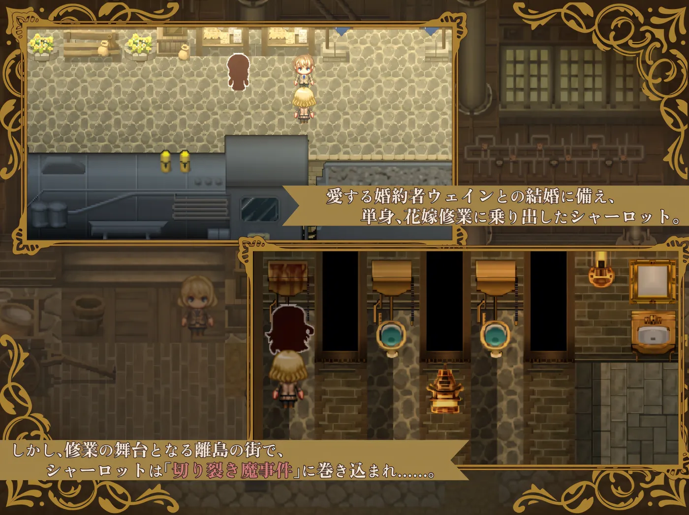 图片[2]-t2588揭秘 Unveiled ―名侦探夏洛克与沾满鲜血的开膛手― AI汉化 [新作/1.3G]-acg畅游网