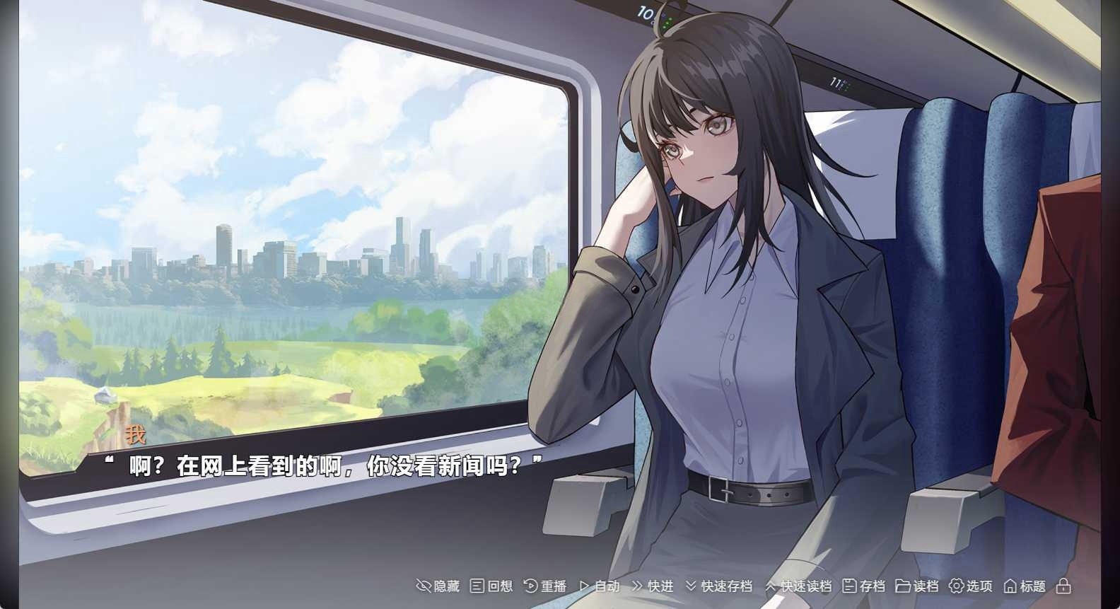 图片[3]-t6006在一切晴朗的日子里｜On all clear days 官方中文版[新作/470M]-acg畅游网