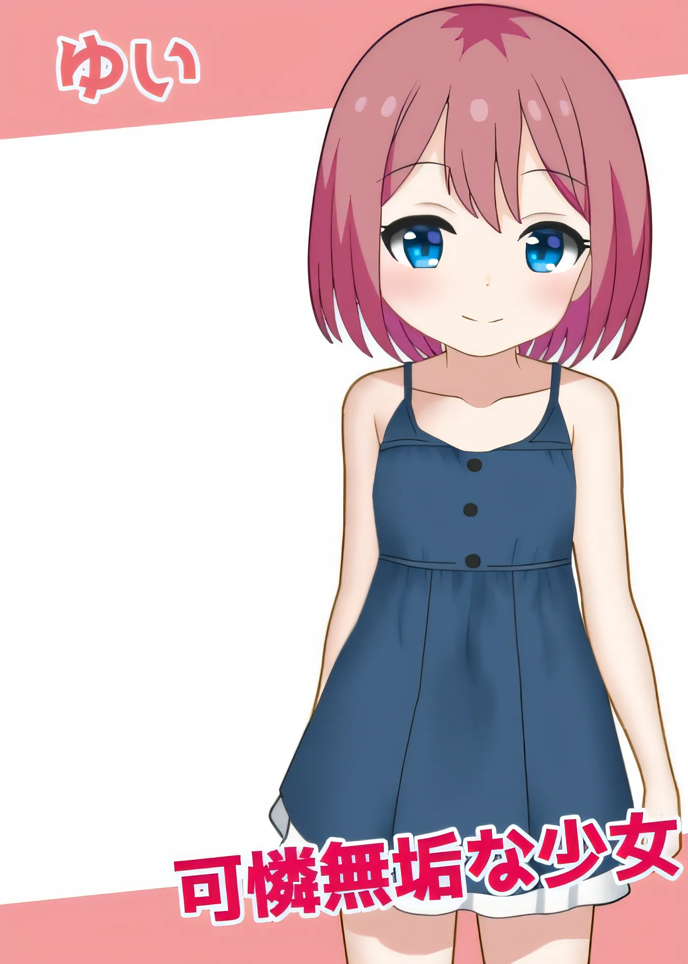 图片[3]-t2620街角性爱地狱 ～赢了的话就能跟任何人发生性关系～ V1.0 汉化版 [新作/650M][PC+安卓]-acg畅游网