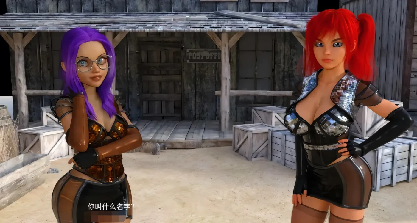 图片[5]-t2670一不做二不休 一分钱一分货 In for a Penny V0.63 汉化版 [新作/2.4G][PC+安卓]-acg畅游网