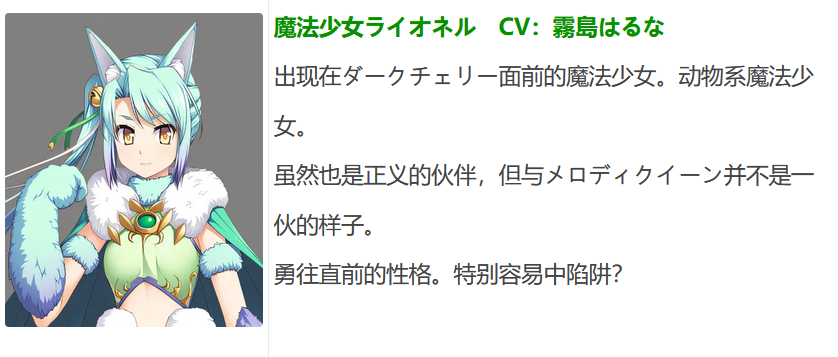 图片[5]-t9033恶魔圣女：一步一步堕落吧！小恶魔少女 AI汉化版[1.4G]-acg畅游网