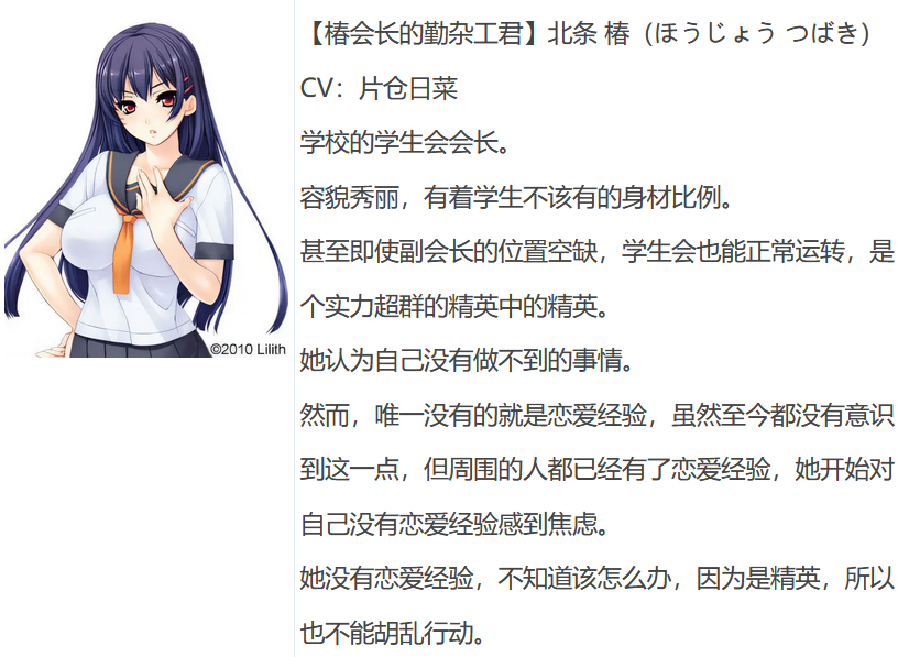 图片[5]-t9065 LILITH-IZM 05～大量射精編～ 汉化版[500M]-acg畅游网