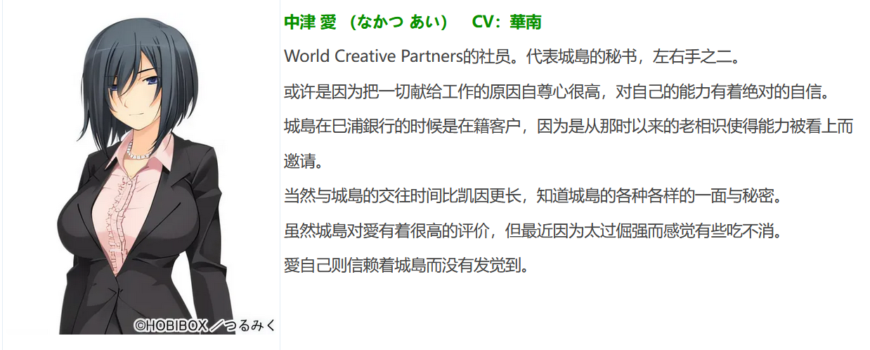 图片[8]-t9011 HOUND -Targeting Hunting- AI汉化版[1.7G]-acg畅游网