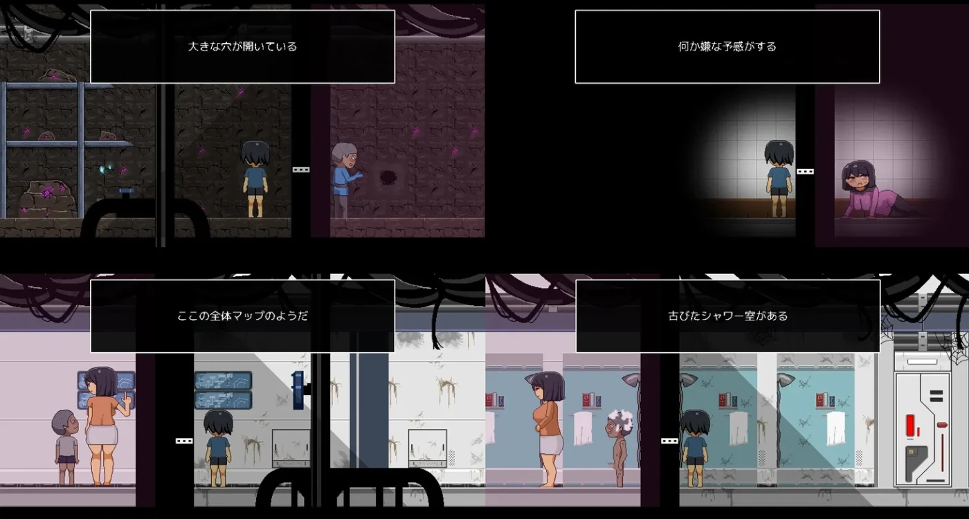 图片[4]-t2738逃离废弃的殖民地 云翻汉化版 [新作/820M]-acg畅游网