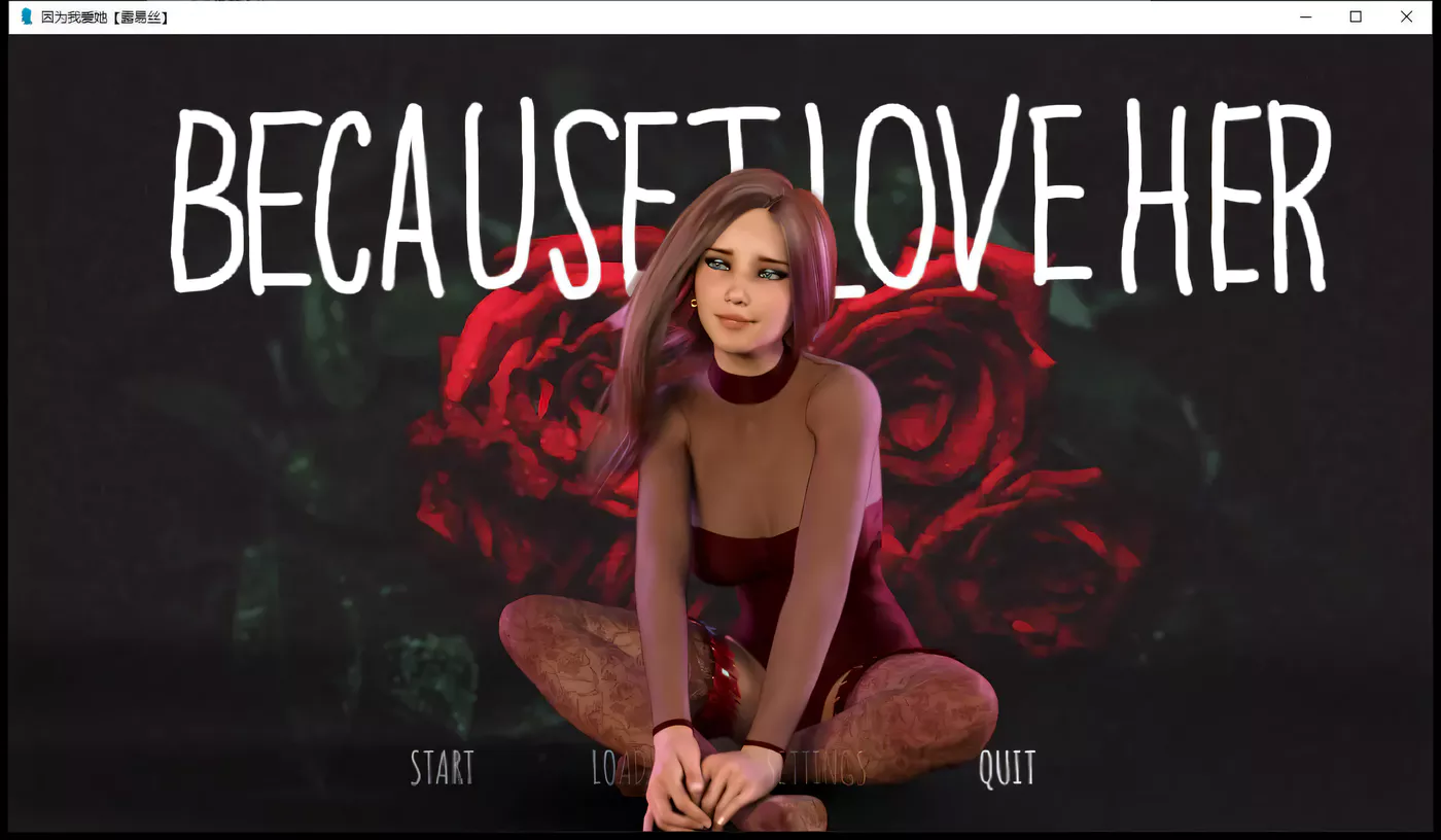 图片[2]-t2770 因为我爱她 Because I Love Her Part 1 NTR Update 汉化版 [更新/1.5G][PC+安卓]-acg畅游网
