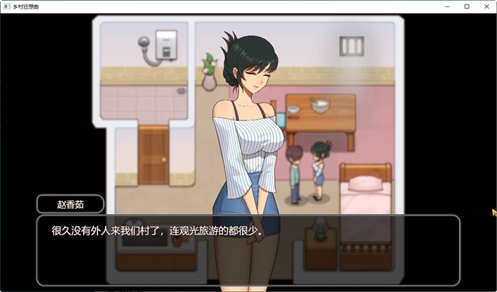 图片[2]-t2935乡村狂想曲 V1.74 Steam官方中文步兵+DLC+全回想存档+场景录制视频[更新/1.5G]-acg畅游网