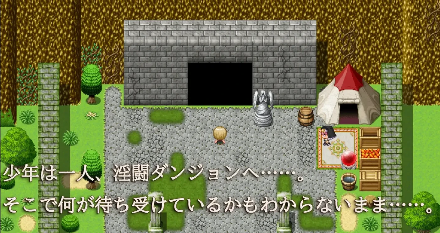 图片[3]-t2856 淫斗地牢 迷你 挂载AI汉化版 [新作/1.6G]-acg畅游网