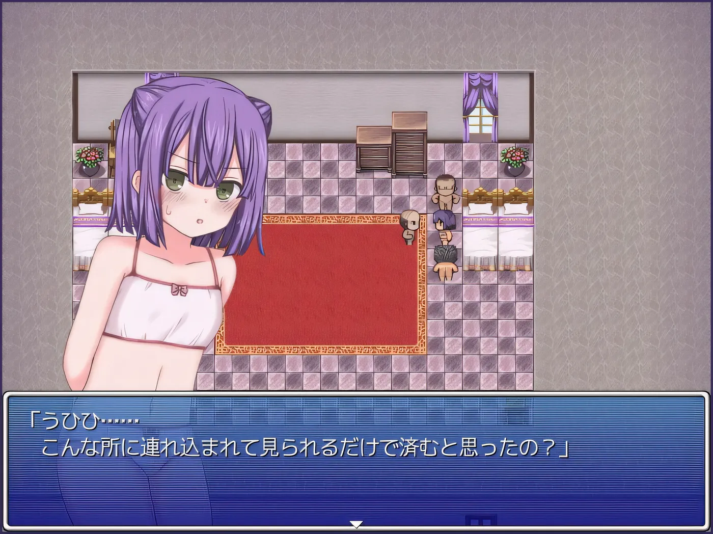 图片[3]-t2587桃前辈与野球拳 云翻汉化版 [新作/720M]-acg畅游网