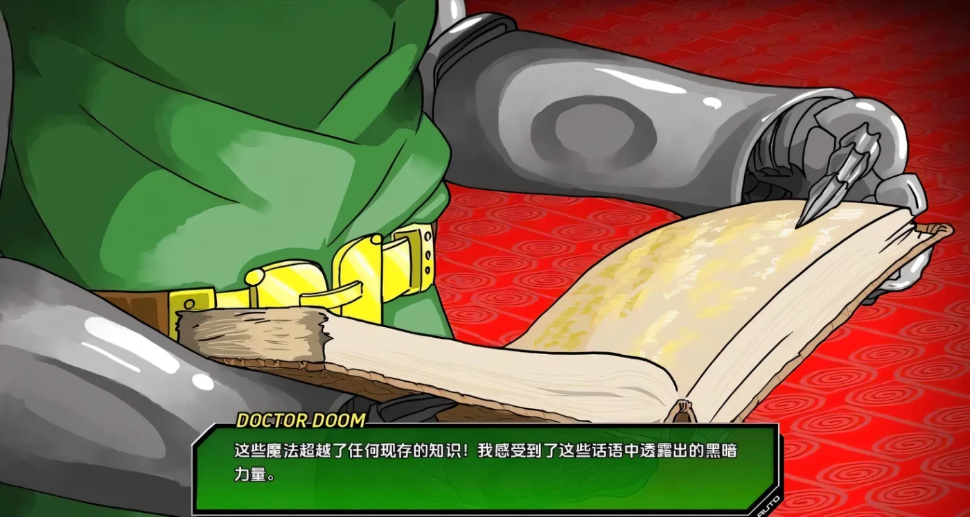 图片[2]-b71920 毁灭 Doomination V0.4.0 汉化版 [更新/3.2G][PC+安卓]-acg畅游网