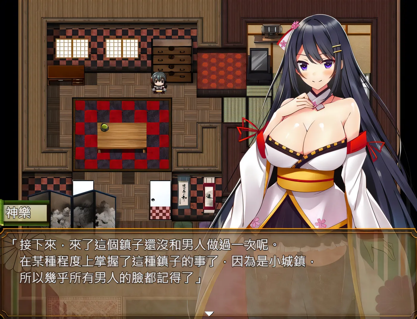 图片[5]-t2656 绝顶神乐～忍耐之后等待着的极致快乐～绝顶神乐。～忍耐之后等待着的极致快乐～ 云翻汉化版 [新作/520M]-acg畅游网