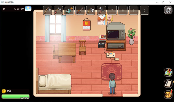 图片[3]-t2935乡村狂想曲 V1.74 Steam官方中文步兵+DLC+全回想存档+场景录制视频[更新/1.5G]-acg畅游网