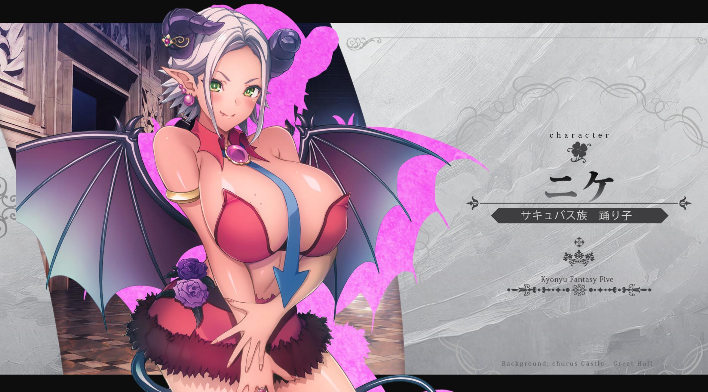 图片[5]-t2690 巨乳幻想5 王子利恩 AI汉化版+存档 [新作/6.4G]-acg畅游网