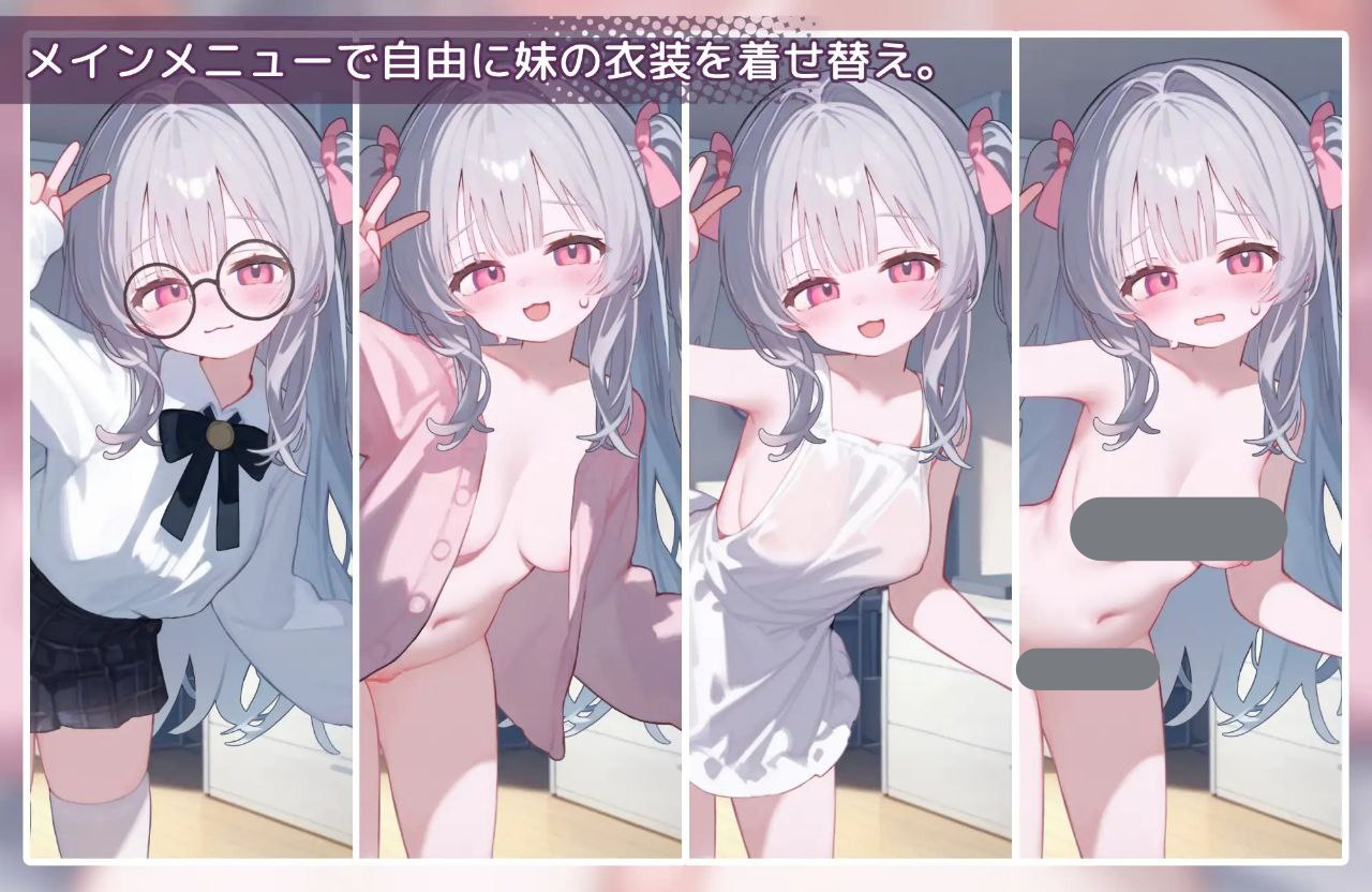 图片[3]-t3070与撒娇妹妹的二人甜蜜亲密性活 I生肉 [新作/930M][PC+安卓]-acg畅游网