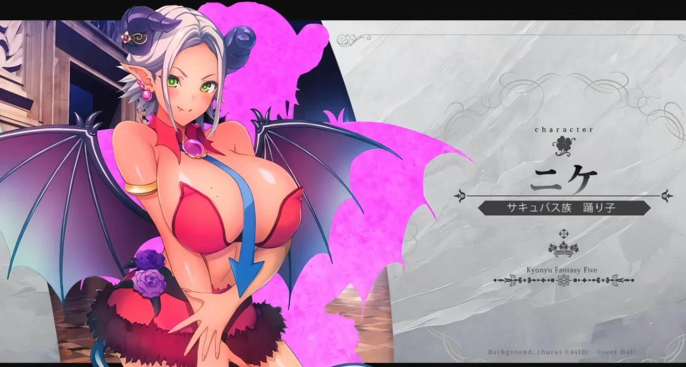 图片[6]-t2690 巨乳幻想5 王子利恩 AI汉化版+存档 [新作/6.4G]-acg畅游网