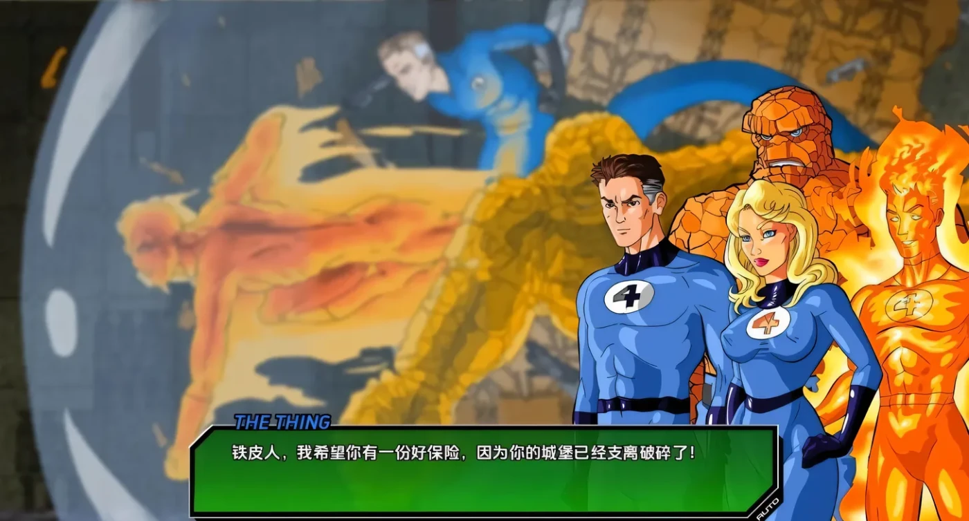 图片[4]-b71920 毁灭 Doomination V0.4.0 汉化版 [更新/3.2G][PC+安卓]-acg畅游网