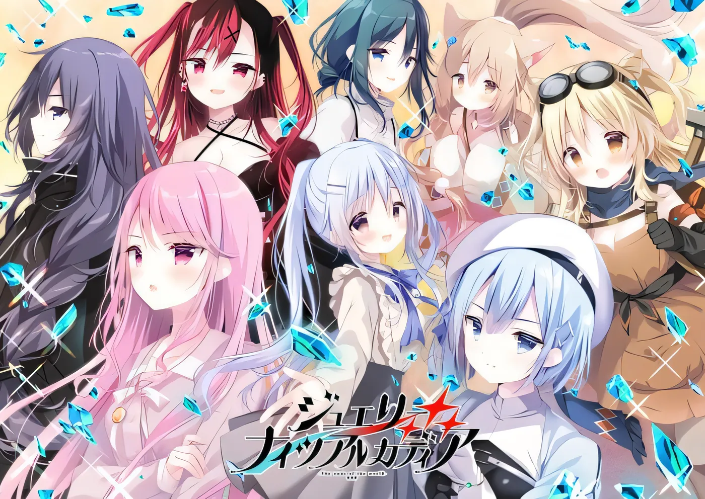 图片[3]-t2725宝石心学院 2 珠宝骑士阿卡迪亚 – 世界的尽头 – 云翻汉化版 [新作/4G]-acg畅游网