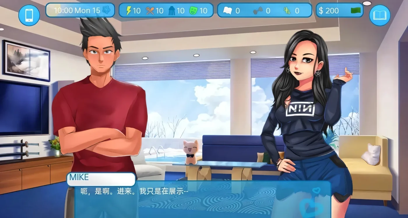 图片[5]-x70676爱与性：二垒25.8.0 AI汉化版[更新/3.7G][PC+安卓]-acg畅游网