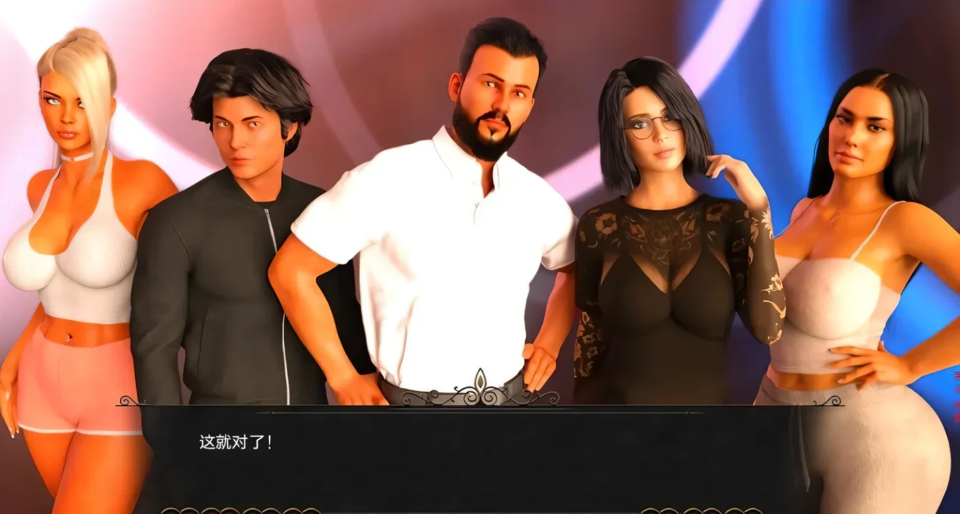 图片[2]-t2805我们迷失了 We Are Lost v0.5.3Beta 汉化版 [新作/480M][PC+安卓]-acg畅游网