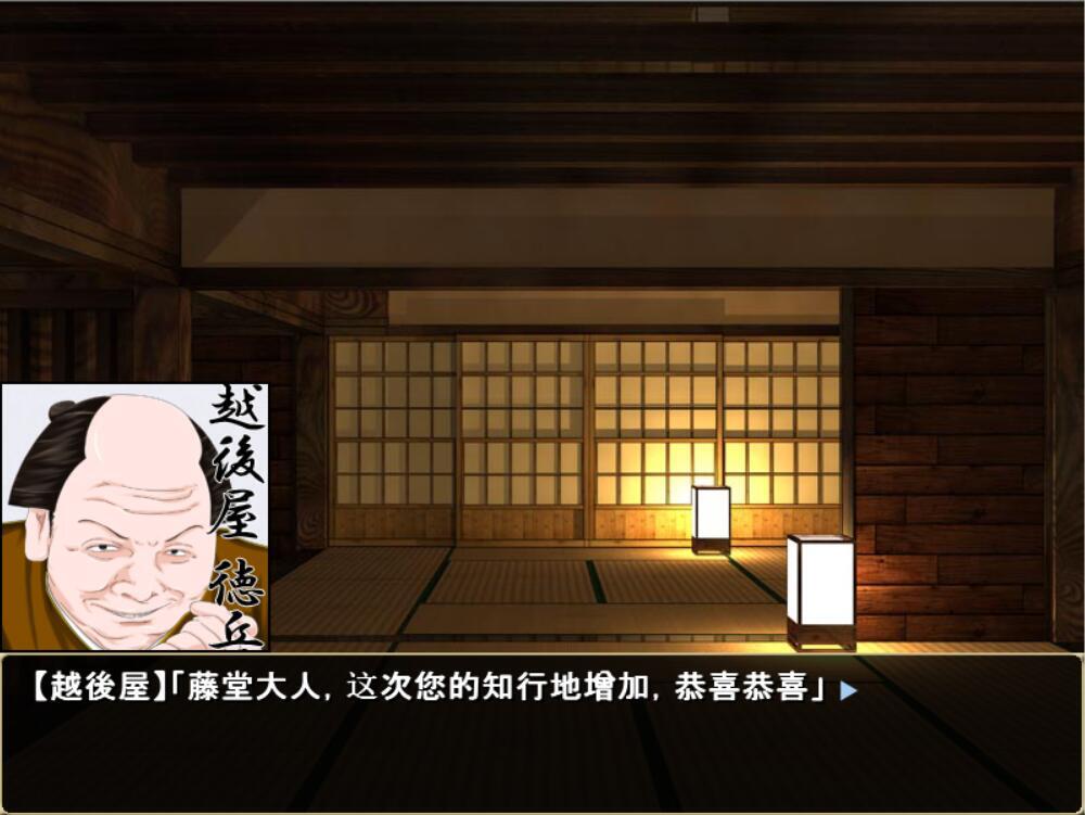 图片[4]-t3036自宅警备员 汉化版[2.1G]-acg畅游网