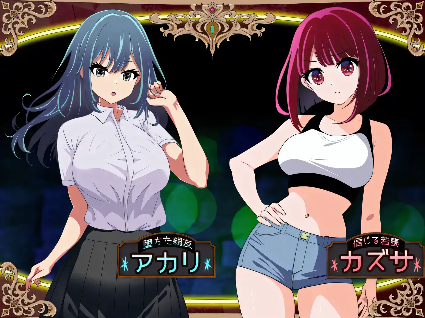 图片[2]-t3051～代替失踪的丈夫被寝取的FoxxX～ 挂载AI汉化版 [新作/630M]-acg畅游网