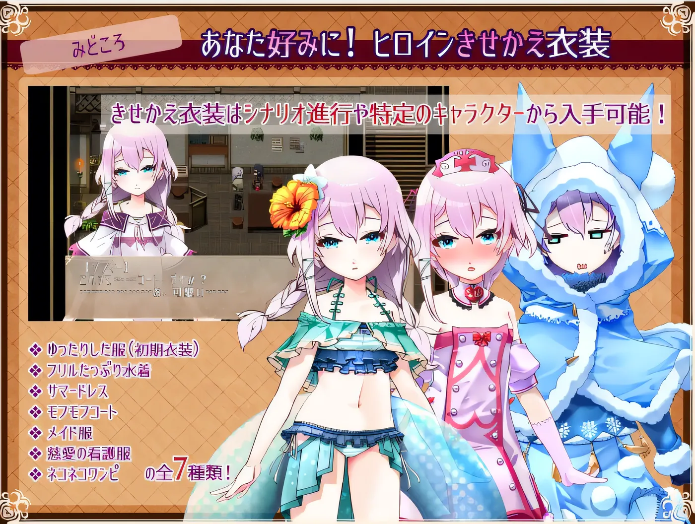 图片[4]-t2615真的很喜欢你 – 悠久的乐园与少女的觉醒 – 云翻汉化版 [更新/820M][PC+安卓]-acg畅游网