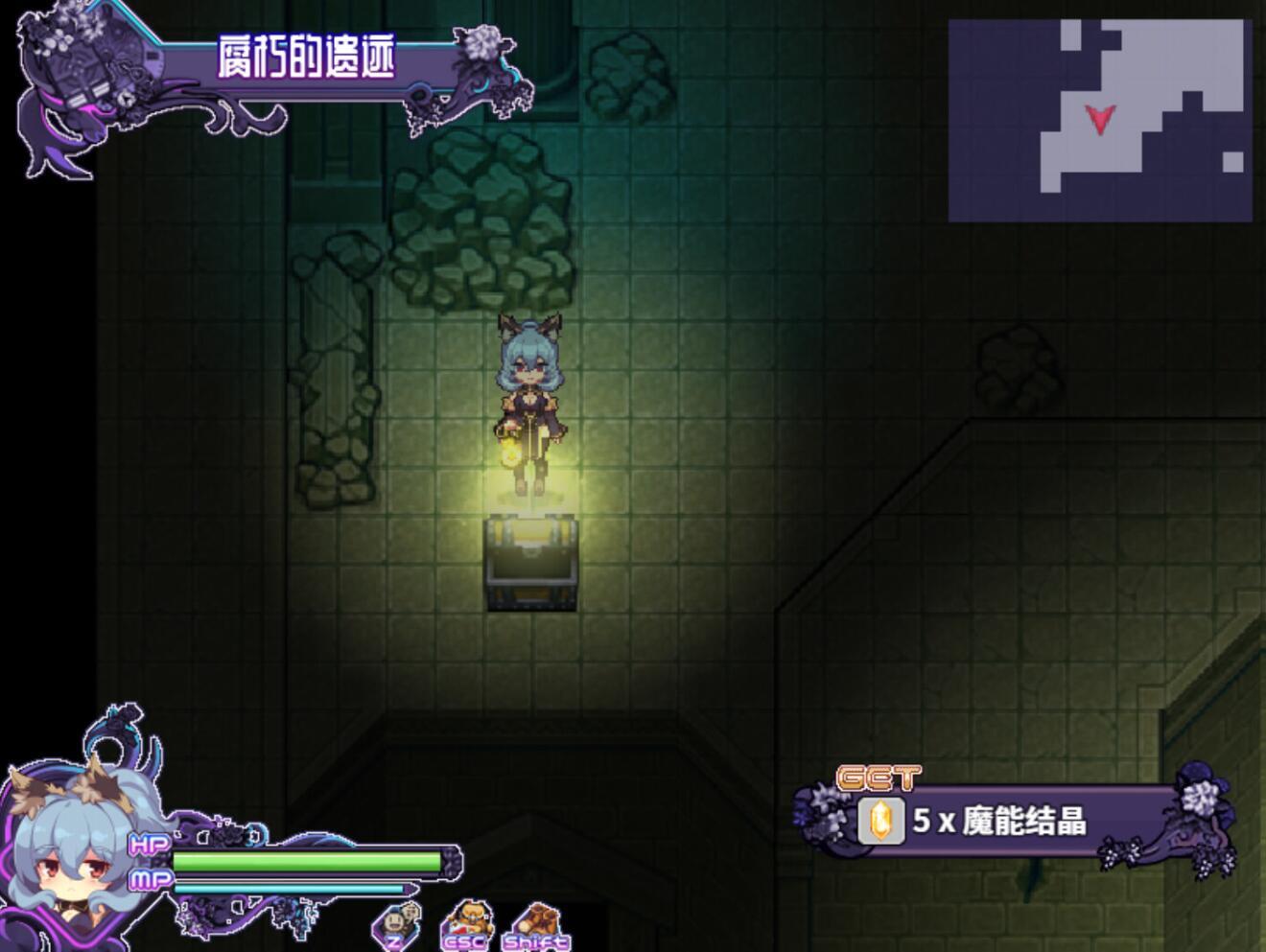 图片[5]-t2678艾露玛和被诅咒的记忆碎片 V1.03 Steam官方中文 [新作/730M]-acg畅游网