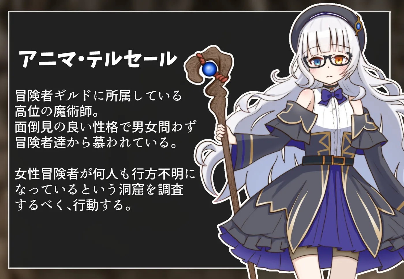 图片[2]-t2653 阿尼玛和榨精洞窟 阿尼玛与榨精洞窟 汉化版 [新作/1.2G]-acg畅游网