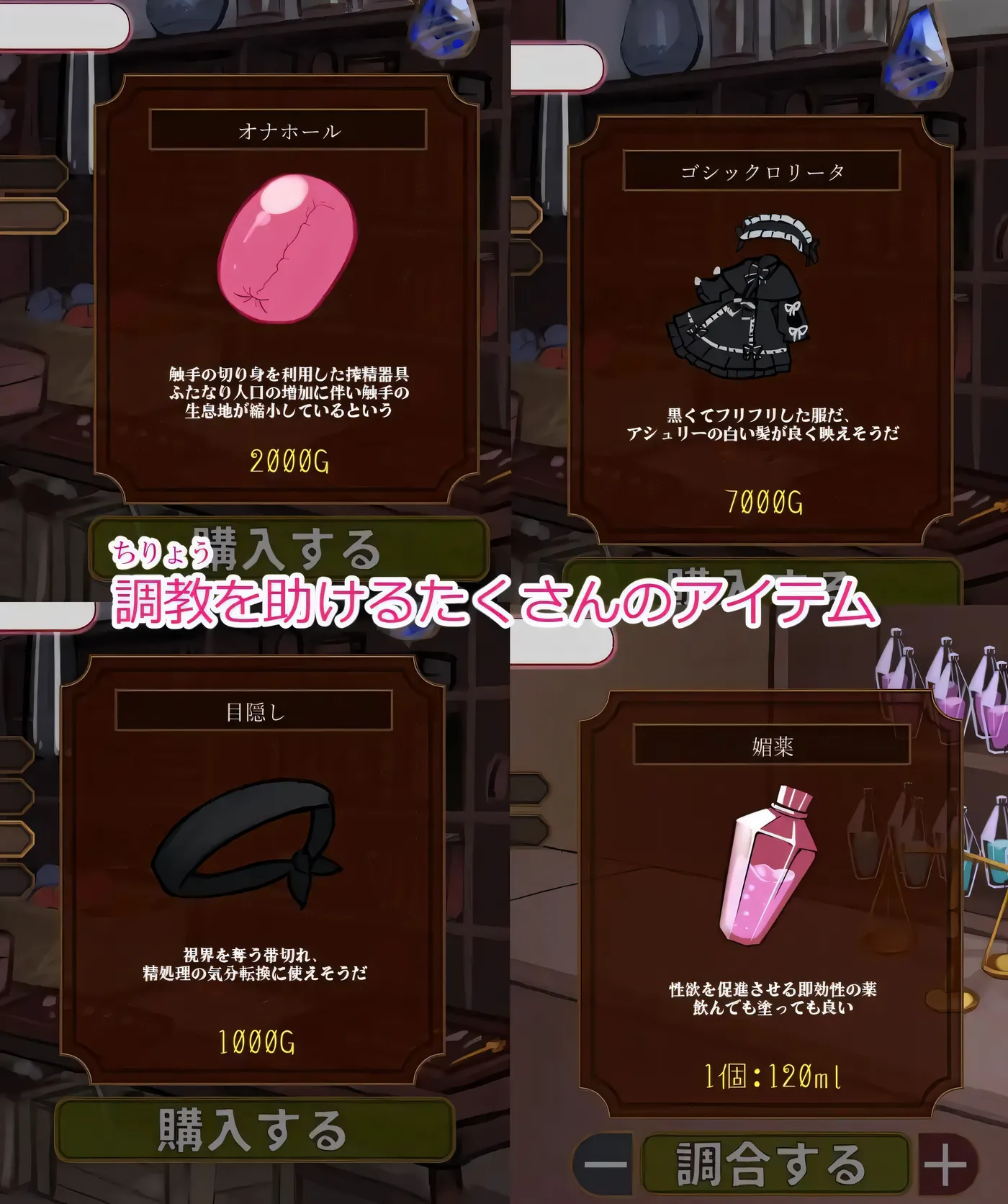 图片[3]-t2969扶她的射精管理～治好就太浪费啦！~ 双性人的射精管理～治好那可就太可惜啦！-acg畅游网