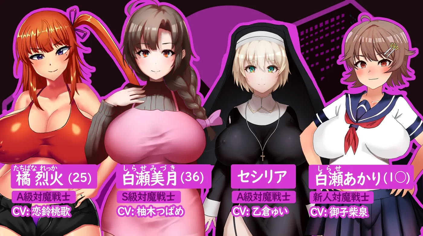 图片[2]-t2669人妻对魔战士美月～奴隶娼妇与苗床迷宫～ 云翻汉化版 [新作/4.8G]-acg畅游网