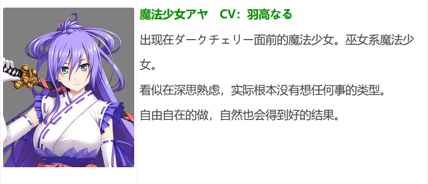 图片[3]-t9033恶魔圣女：一步一步堕落吧！小恶魔少女 AI汉化版[1.4G]-acg畅游网