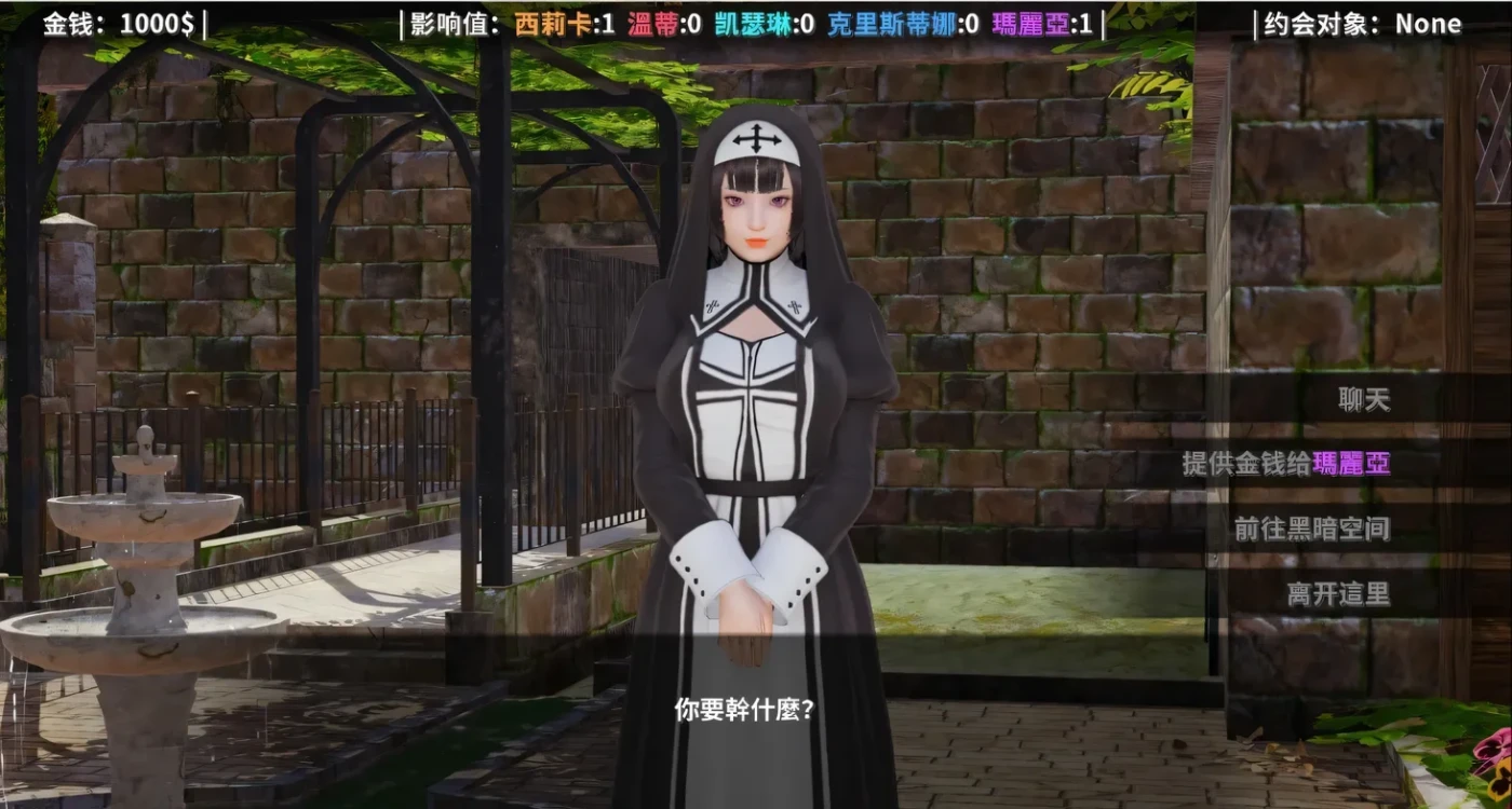 图片[3]-b71552超能力-重制版 V0.60 汉化版 [更新/2.1G][PC+安卓]-acg畅游网