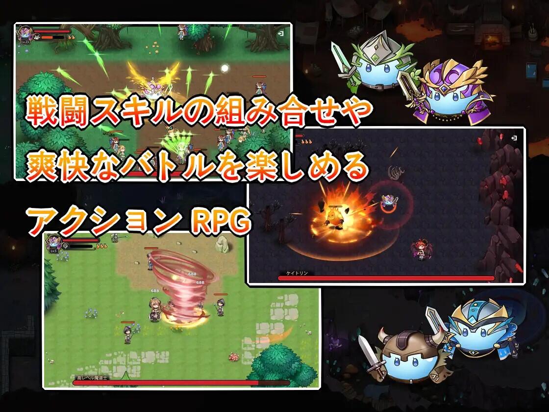 图片[2]-t2760 史莱姆后宫 繁体中文 [更新/670M]-acg畅游网