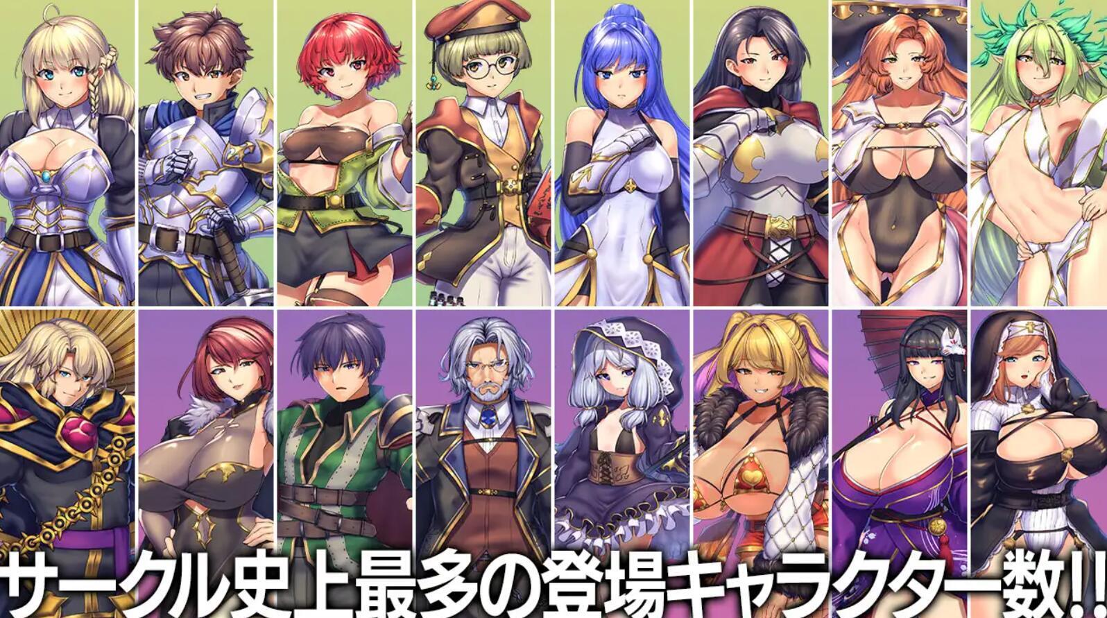 图片[4]-t2713 隐秘魔法～女神灵石 官方中文 [新作/1.3G]-acg畅游网