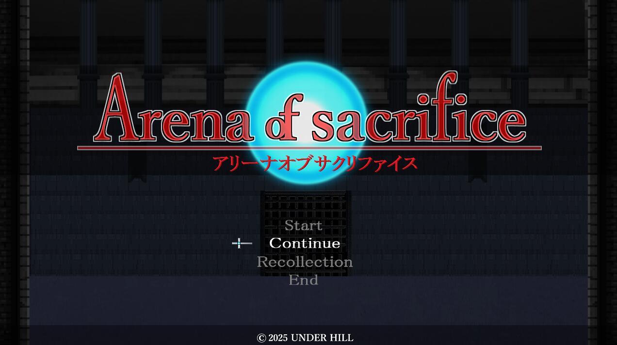 图片[2]-t2956献祭之庭/Arena of sacrifice V1.0 |生肉[新作/250M]-acg畅游网