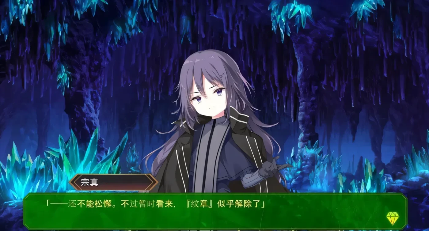 图片[3]-t2651宝石骑士阿尔卡迪亚 AI汉化版+特典 [新作/4G]-acg畅游网