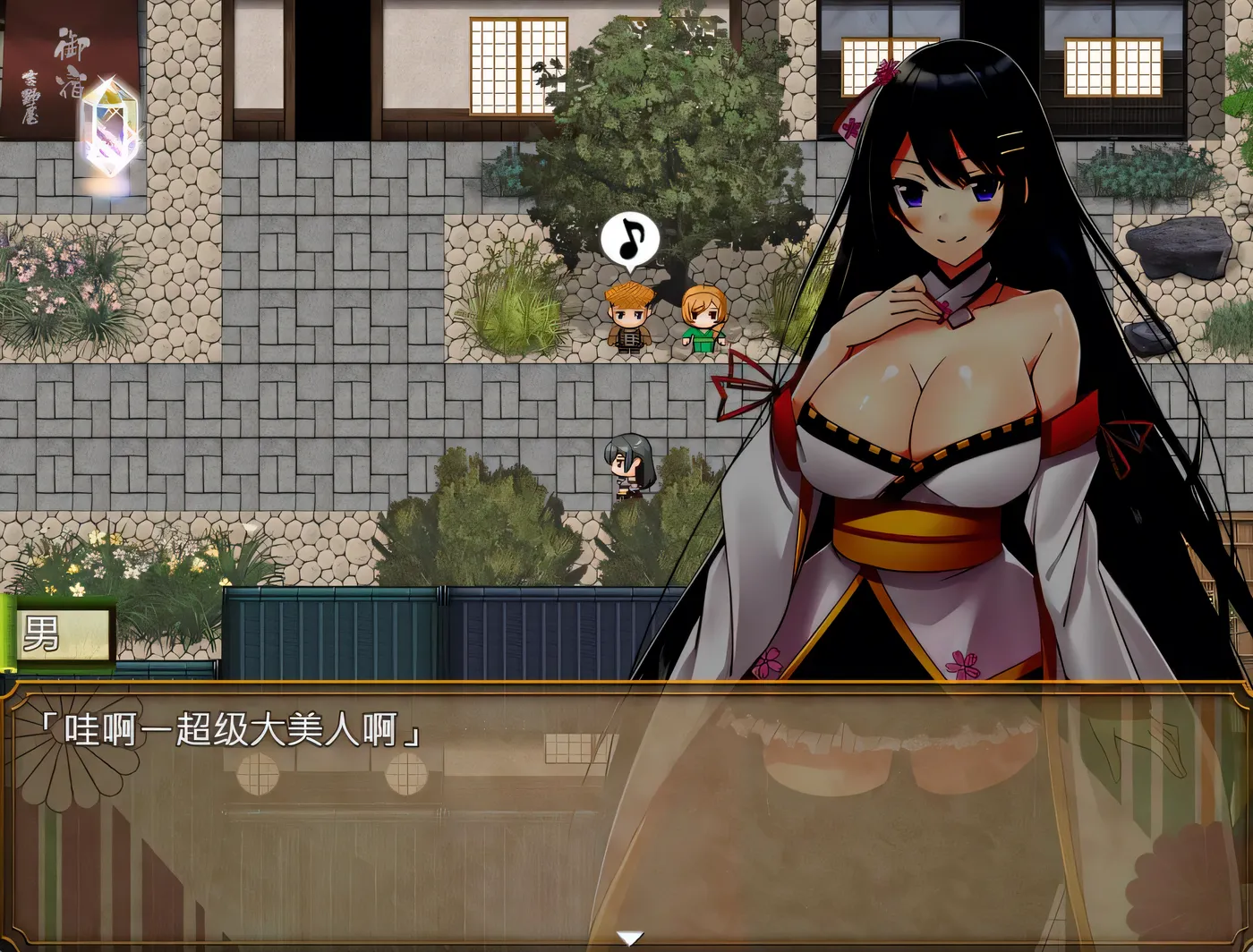 图片[3]-t2656 绝顶神乐～忍耐之后等待着的极致快乐～绝顶神乐。～忍耐之后等待着的极致快乐～ 云翻汉化版 [新作/520M]-acg畅游网