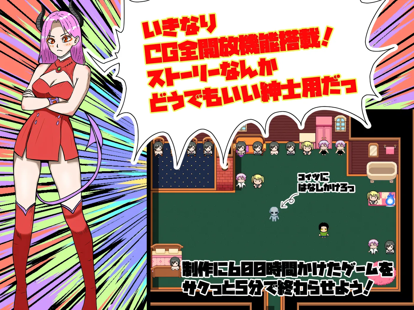 图片[4]-t2616 姐姐由我来保护！黛娜迈茨，姐姐就由我来守护！ 云翻汉化 [新作/1G]-acg畅游网