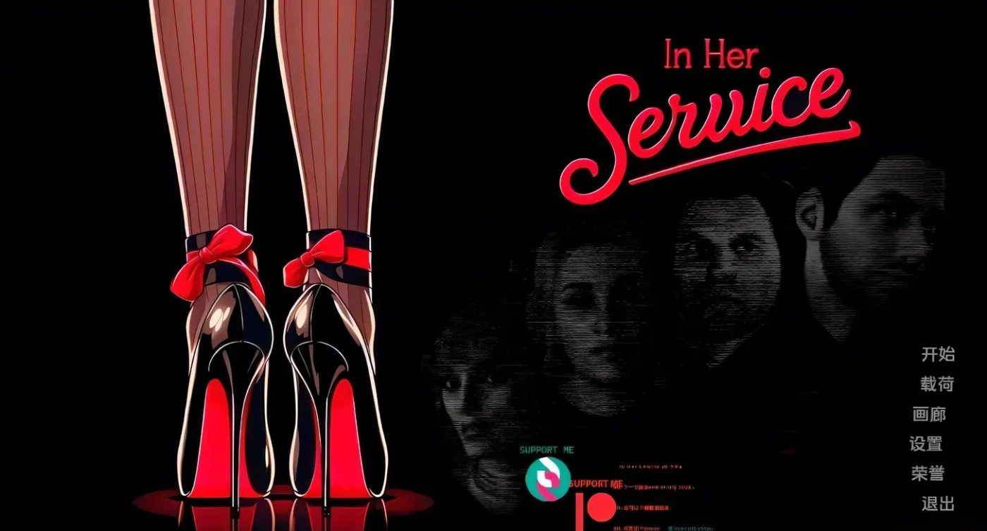 图片[2]-t2629为她服务 In Her Service V0.68 汉化版 [新作/1G][PC+安卓]-acg畅游网