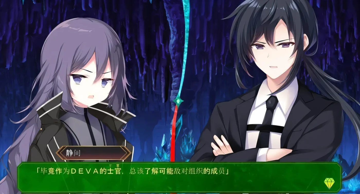 图片[5]-t2651宝石骑士阿尔卡迪亚 AI汉化版+特典 [新作/4G]-acg畅游网