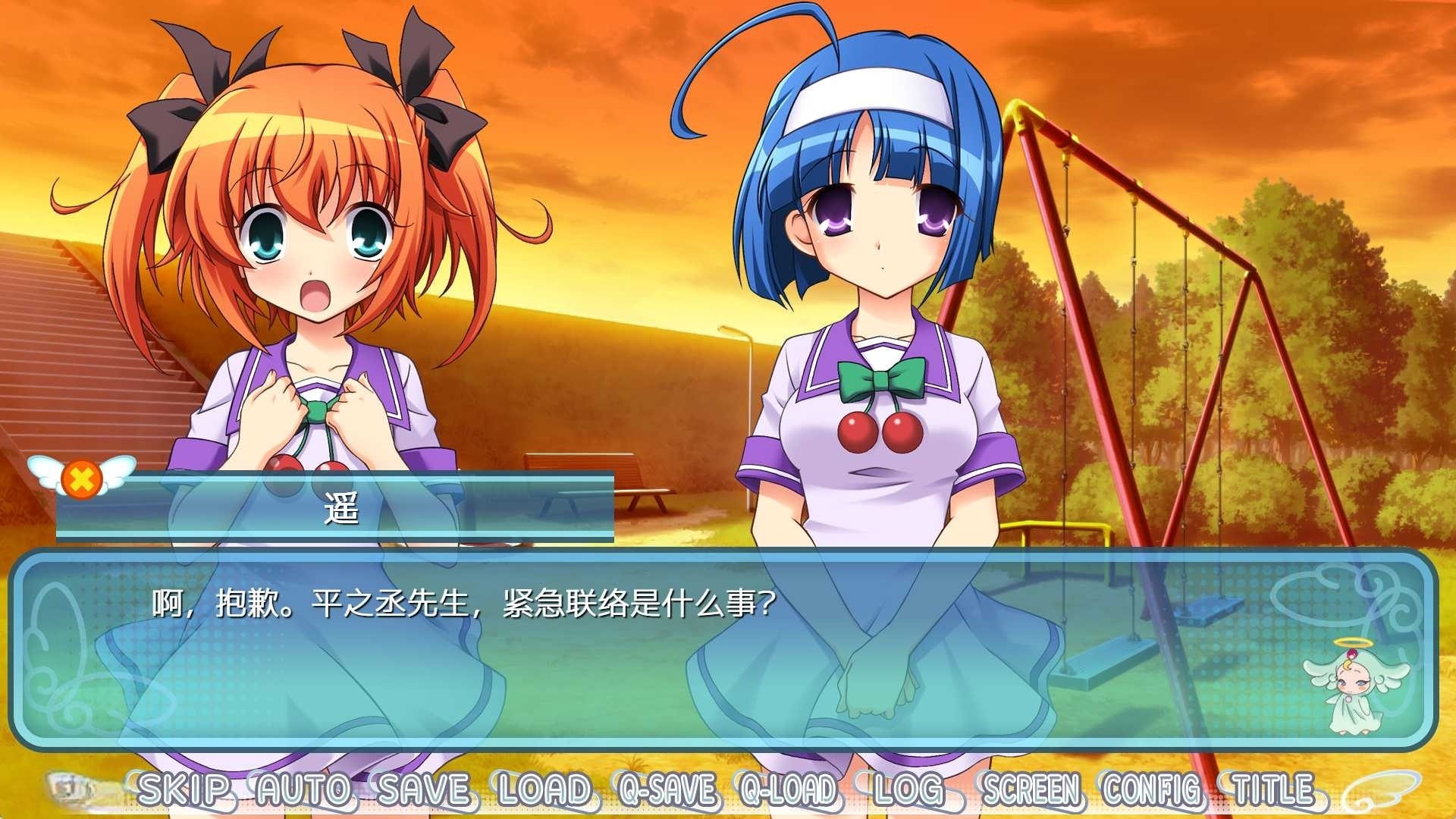 图片[6]-t3111快盗天使双胞胎 〜时间与世界的迷宫〜 Re:light 官方中文版 [新作/3.5G]-acg畅游网