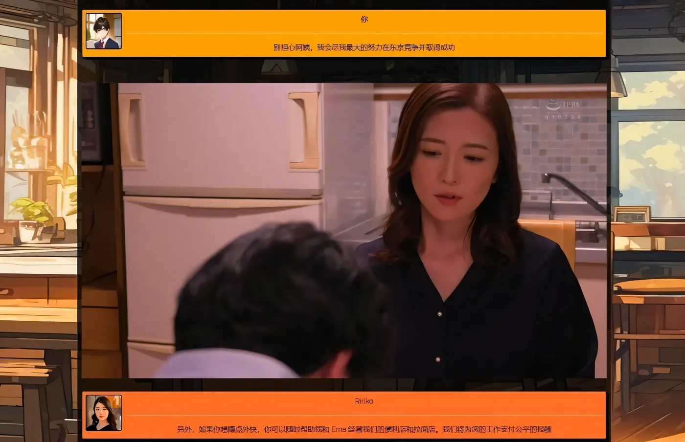 图片[5]-t3025 学校的物语 学校の物语 V0.17 浏览器转中文 [新作/11.7G]-acg畅游网