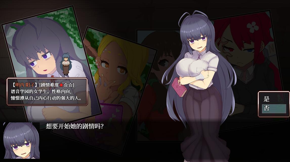 图片[2]-t2759怪异恐剧院/The Monstrous Horror Show Steam官方中文[新作/770M]-acg畅游网