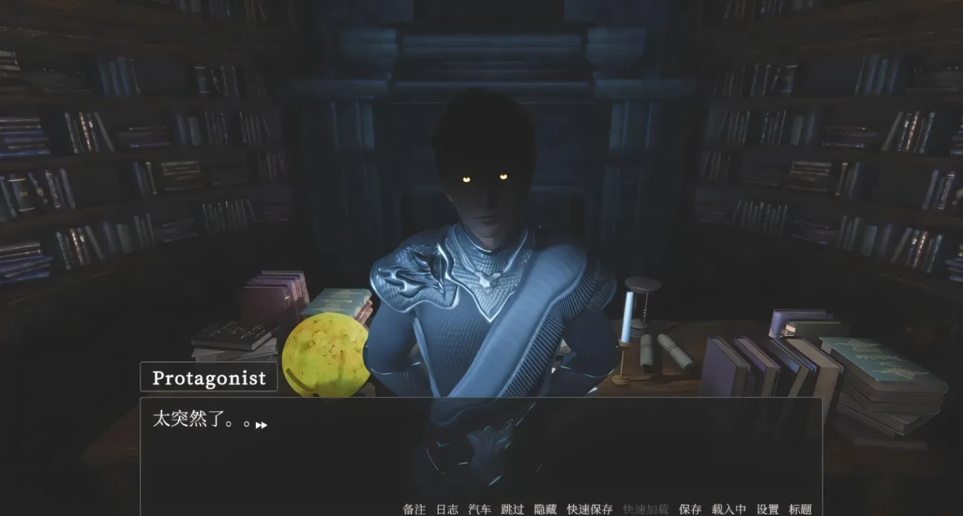 图片[3]-t3029 Dogma V0.4P2 官方中文版 [新作/15G]-acg畅游网