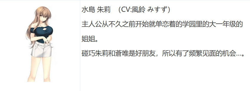 图片[5]-t9058 隔壁的LOVE JUICE AI汉化版[7.4G]-acg畅游网