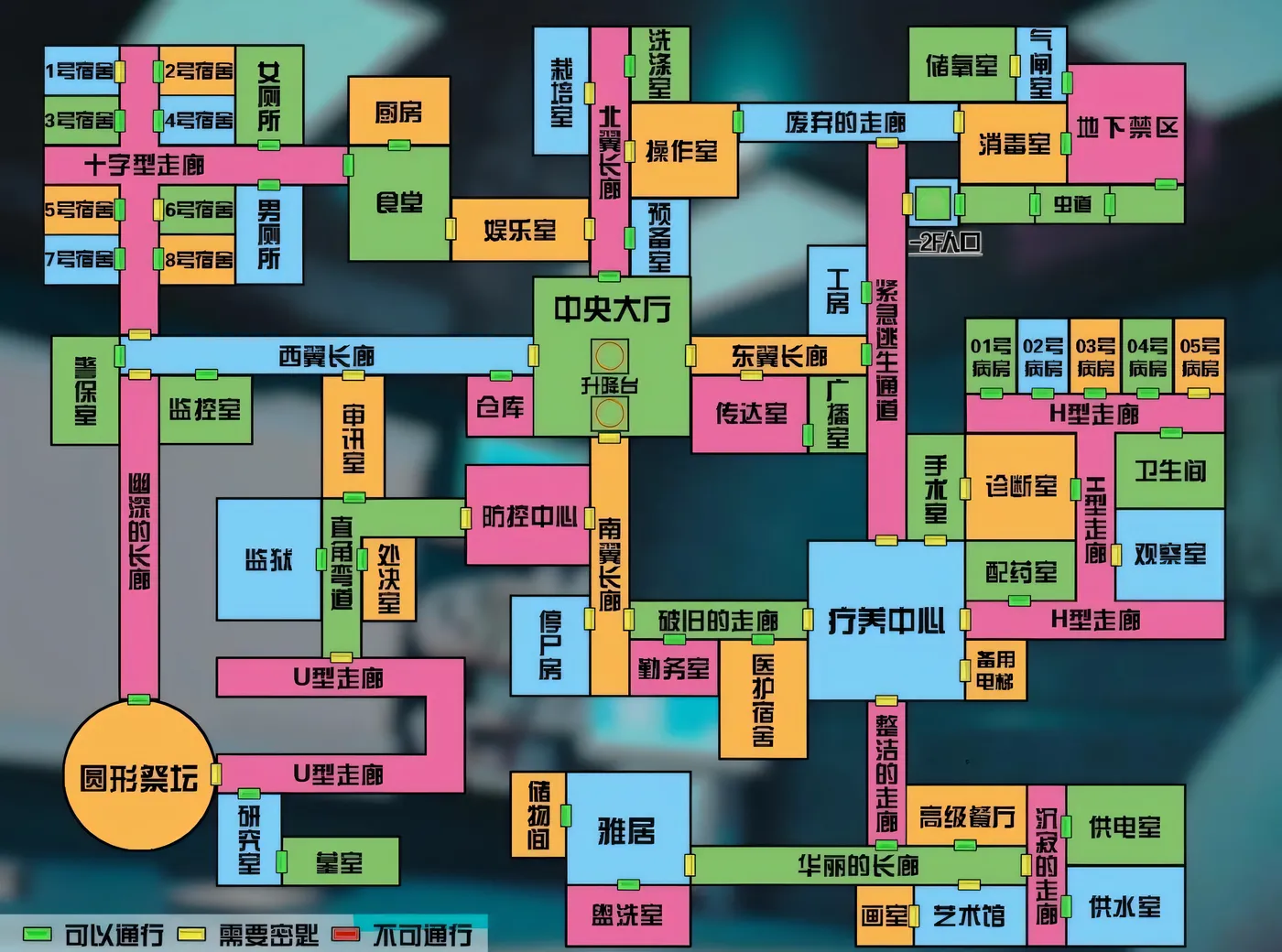 图片[4]-t2739禁忌之岛-丧尸起源 真·V4.3 官方中文+攻略 [新作/2.2G]-acg畅游网