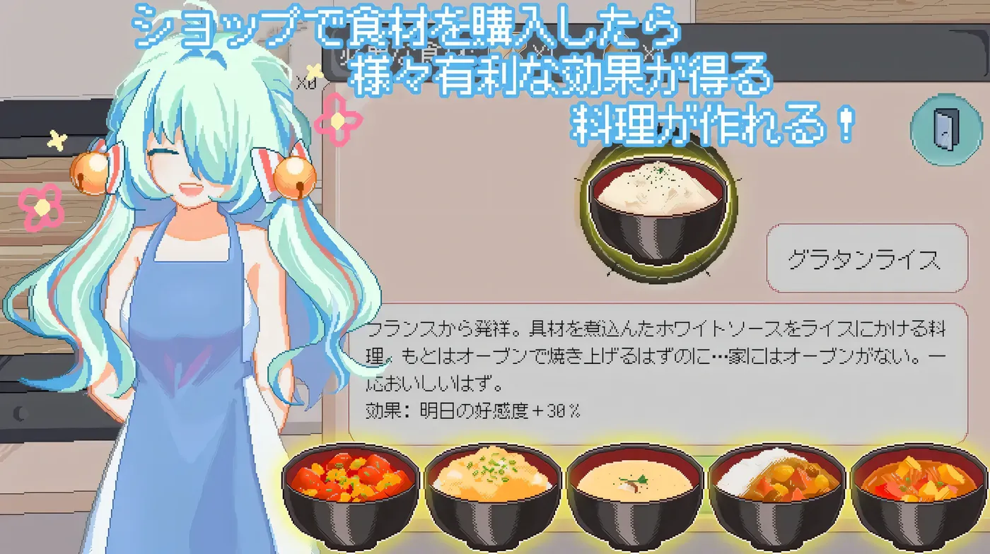 图片[4]-t2858 夏天，就这样来临了 官方中文版 [新作/1.1G]-acg畅游网