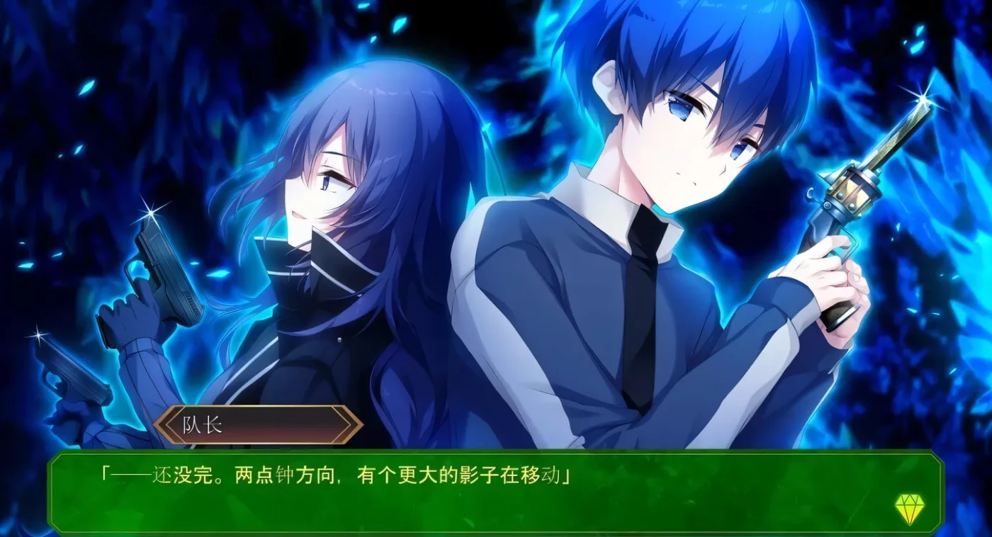 图片[4]-t2651宝石骑士阿尔卡迪亚 AI汉化版+特典 [新作/4G]-acg畅游网