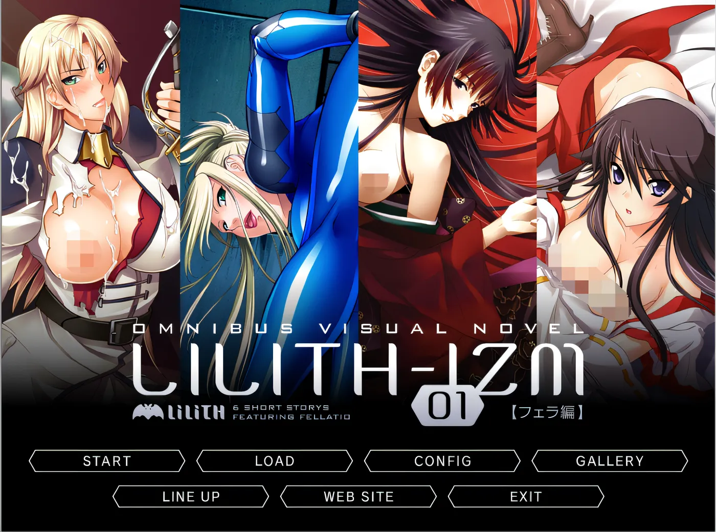 图片[2]-t9060 LILITH-IZM 01 ～口交版～ AI汉化版[580M]-acg畅游网