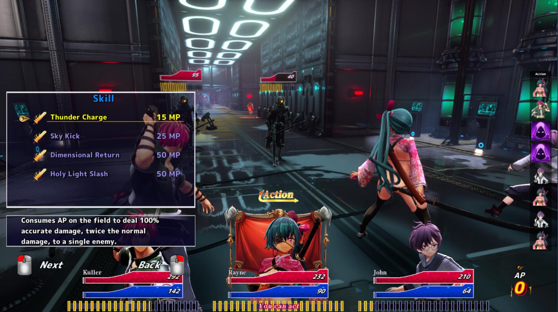 图片[5]-t3086血色流亡者 Blood Crawler 官方中文[新作/2.7G]-acg畅游网